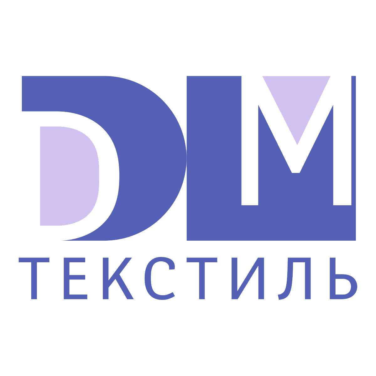 ДМ текстиль